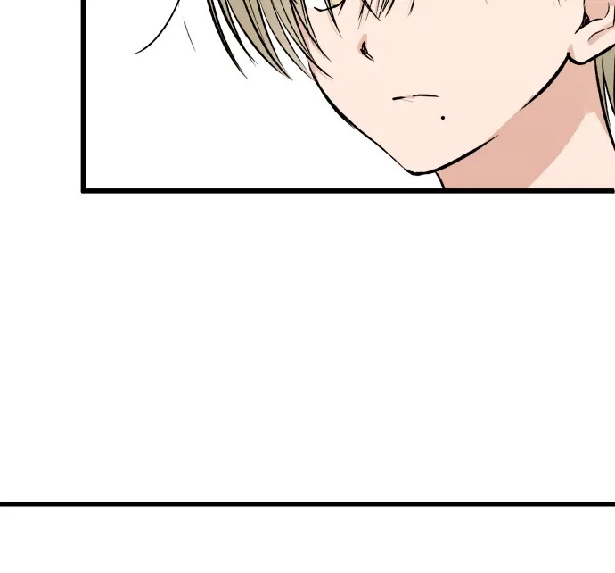 The Second Child of God Chapter 13 – Page 95