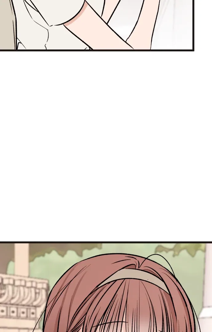 The Second Child of God Chapter 12 – Page 7