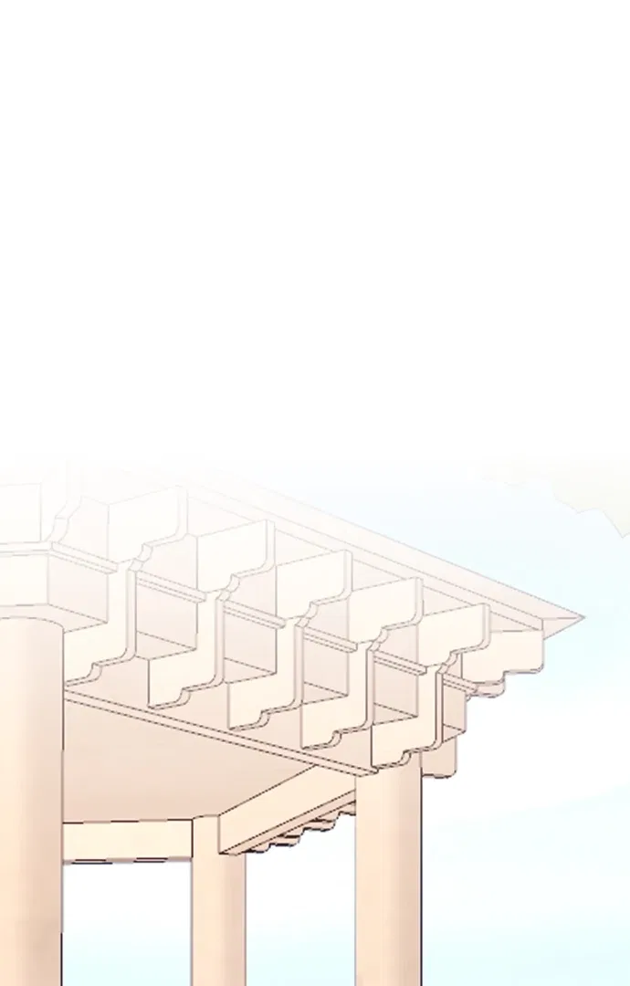 The Second Child of God Chapter 12 – Page 9