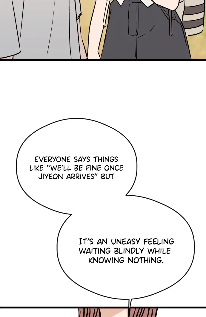 The Second Child of God Chapter 12 – Page 47