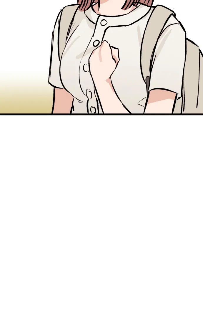 The Second Child of God Chapter 12 – Page 48