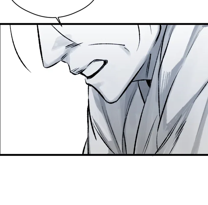 The Second Child of God Chapter 12 – Page 67