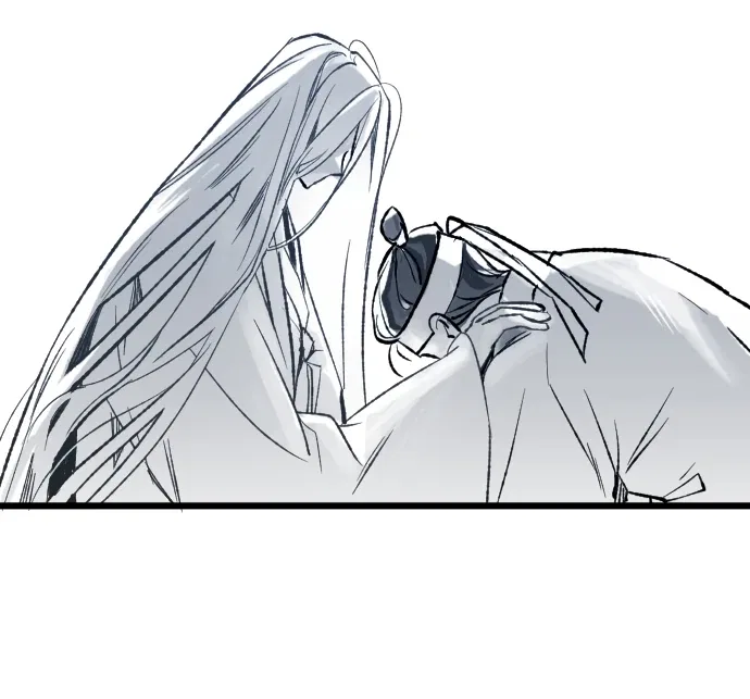 The Second Child of God Chapter 12 – Page 72