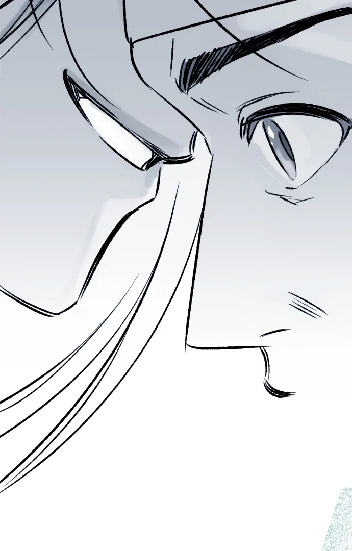 The Second Child of God Chapter 12 – Page 75