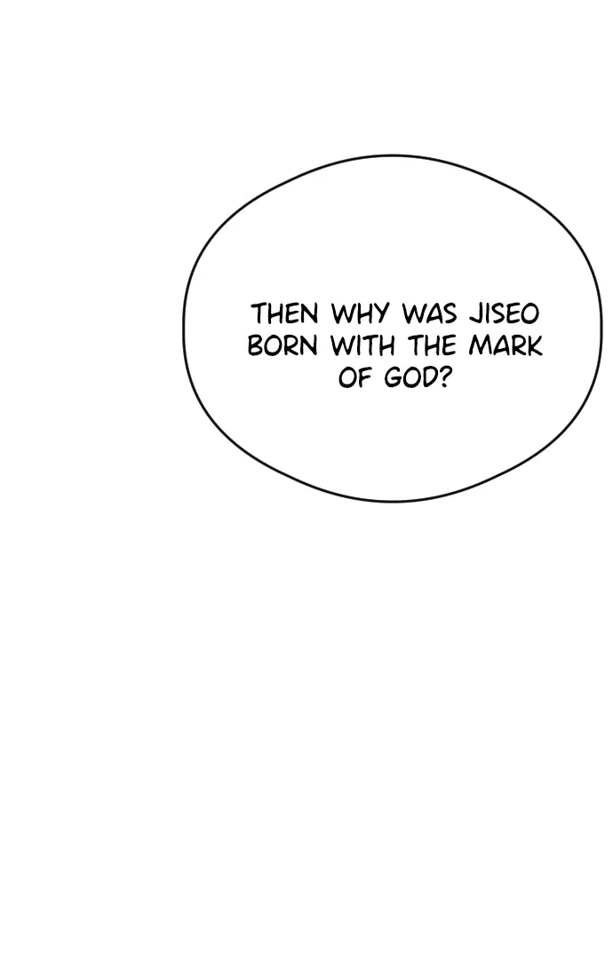 The Second Child of God Chapter 12 – Page 84