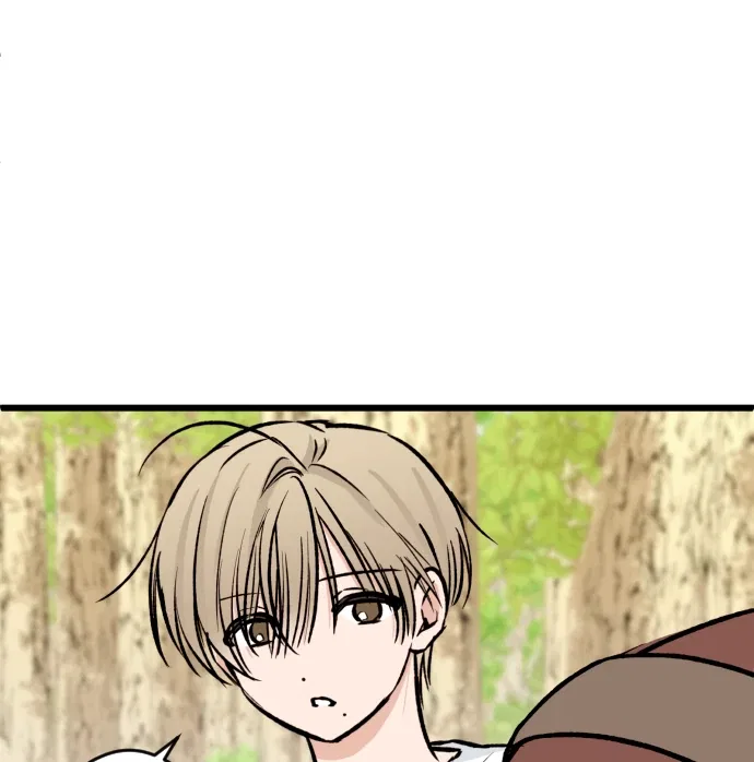 The Second Child of God Chapter 12 – Page 85