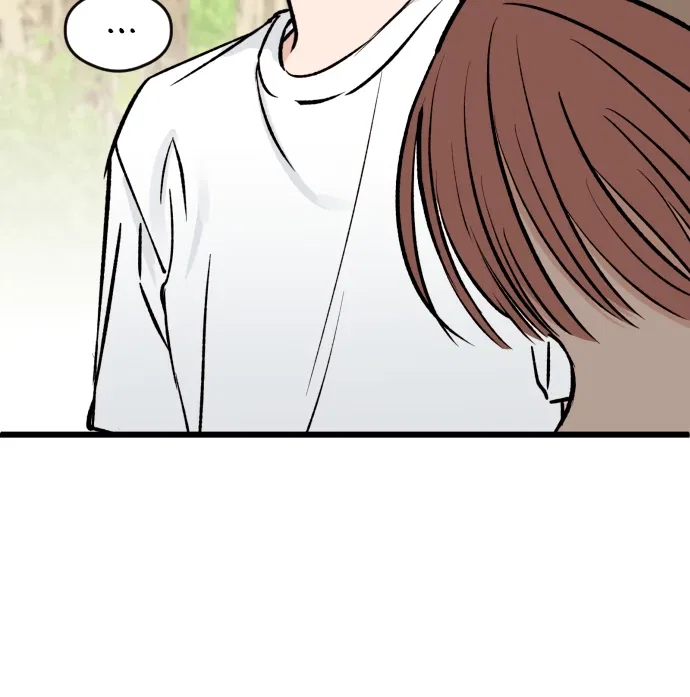 The Second Child of God Chapter 12 – Page 86