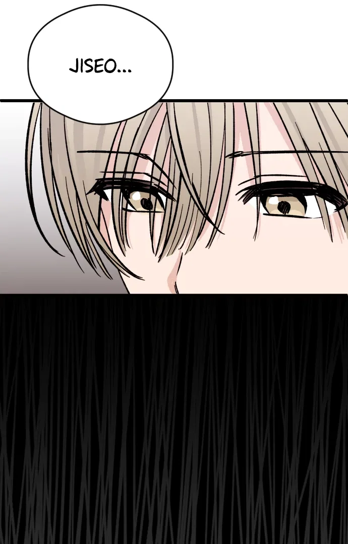 The Second Child of God Chapter 12 – Page 87