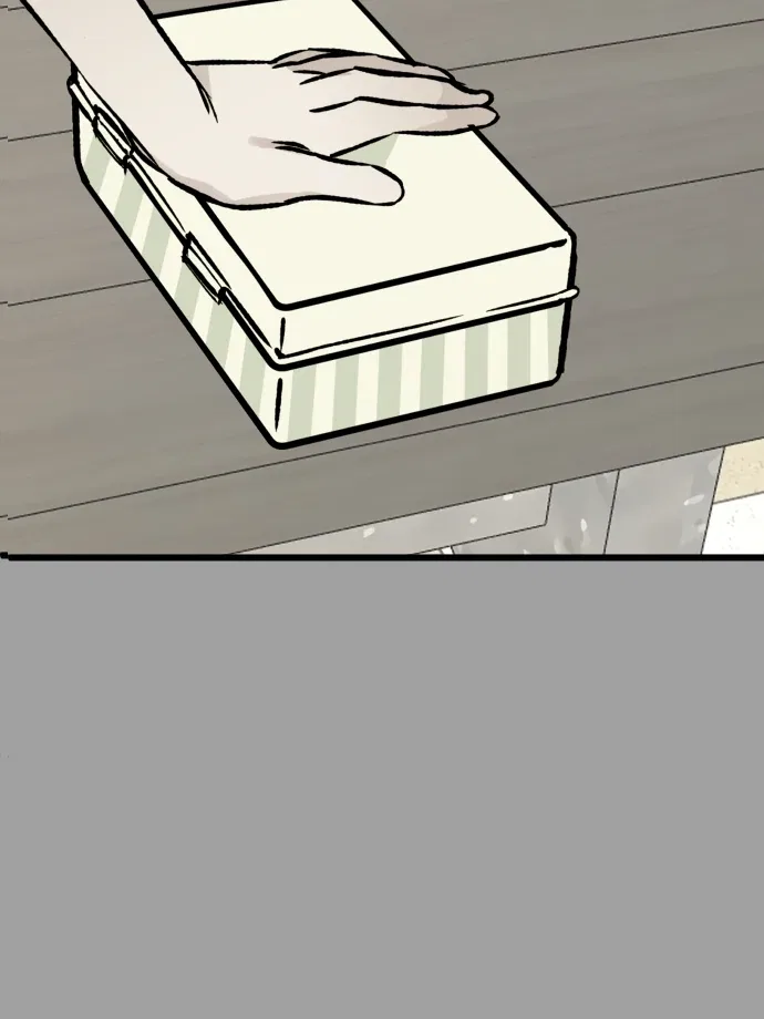 The Second Child of God Chapter 11 – Page 9