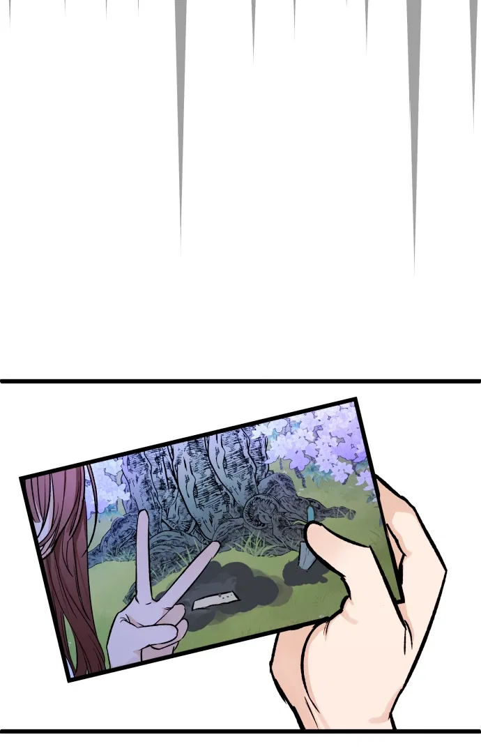The Second Child of God Chapter 11 – Page 16