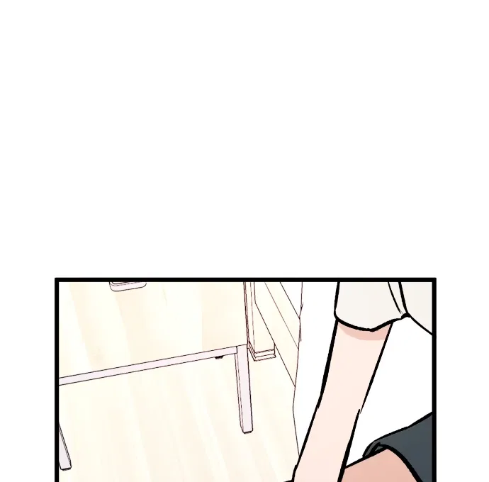 The Second Child of God Chapter 11 – Page 18