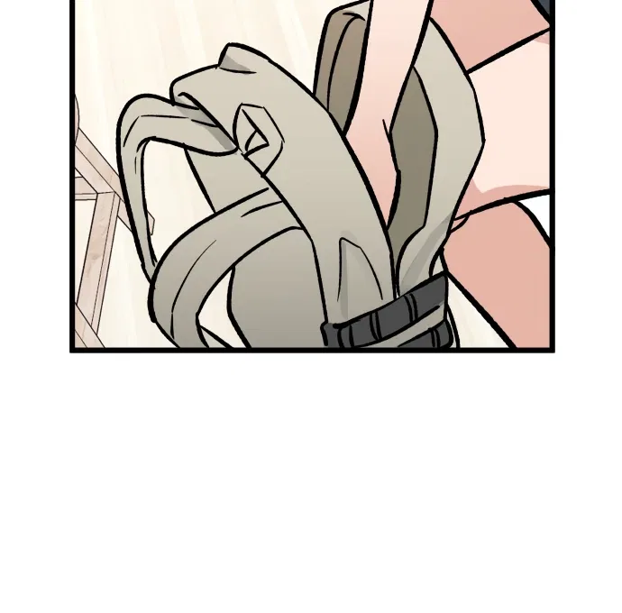 The Second Child of God Chapter 11 – Page 19