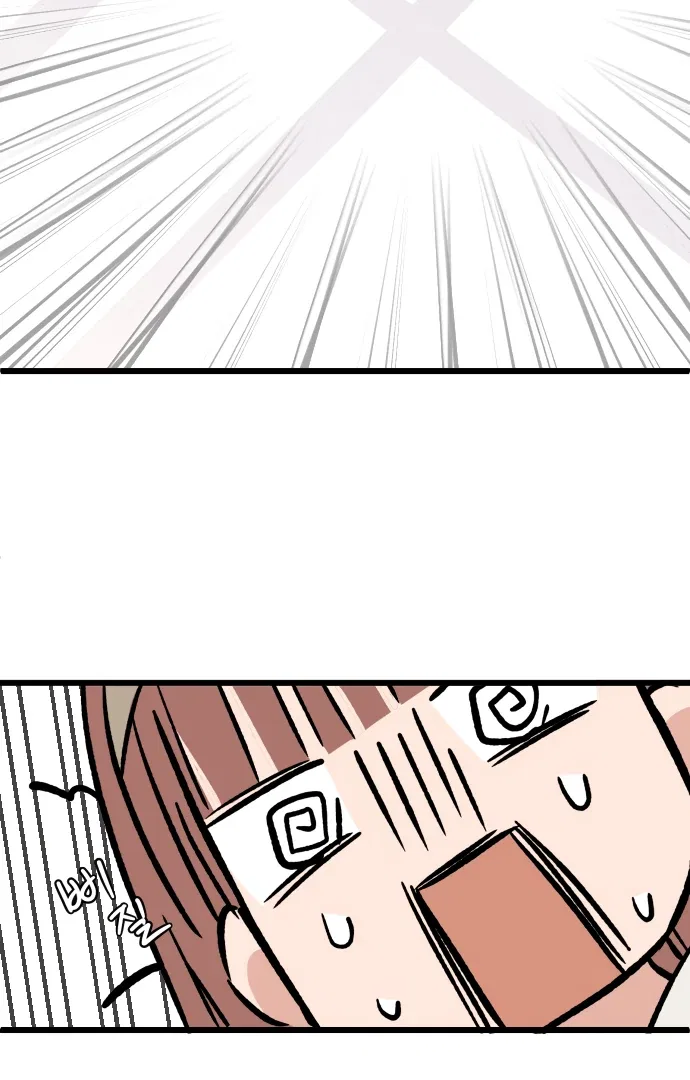 The Second Child of God Chapter 11 – Page 36