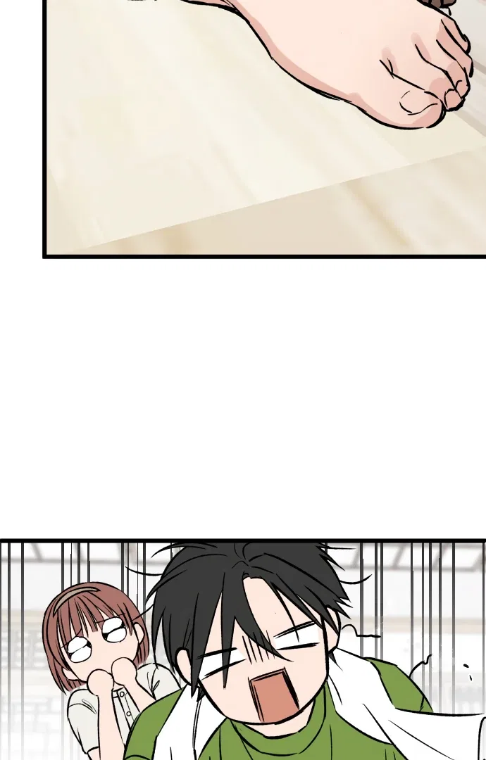 The Second Child of God Chapter 11 – Page 44
