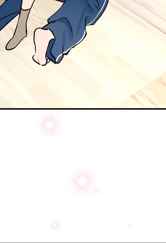 The Second Child of God Chapter 11 – Page 47