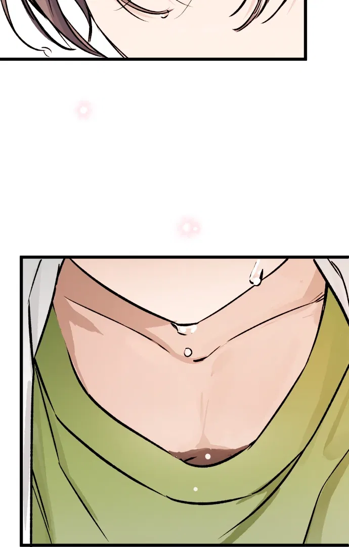 The Second Child of God Chapter 11 – Page 51