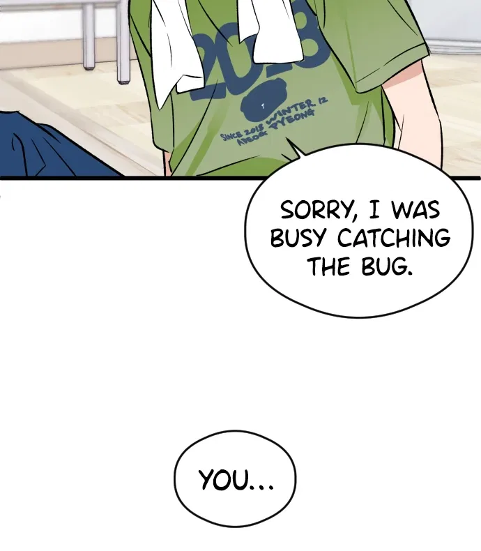 The Second Child of God Chapter 11 – Page 65