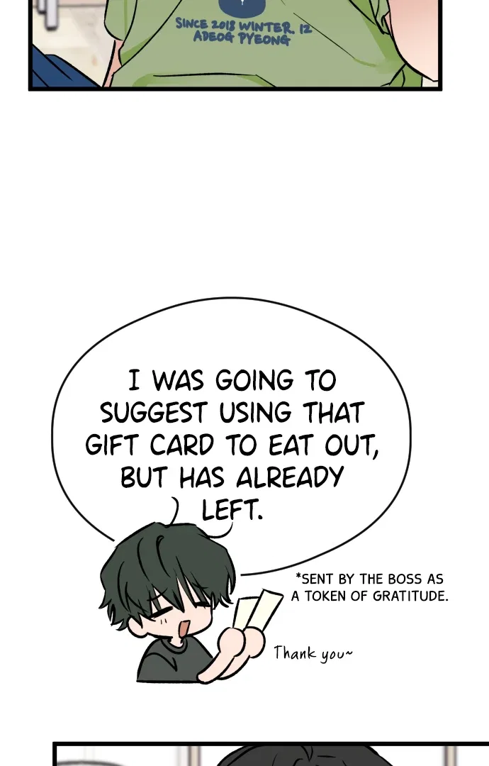 The Second Child of God Chapter 11 – Page 70