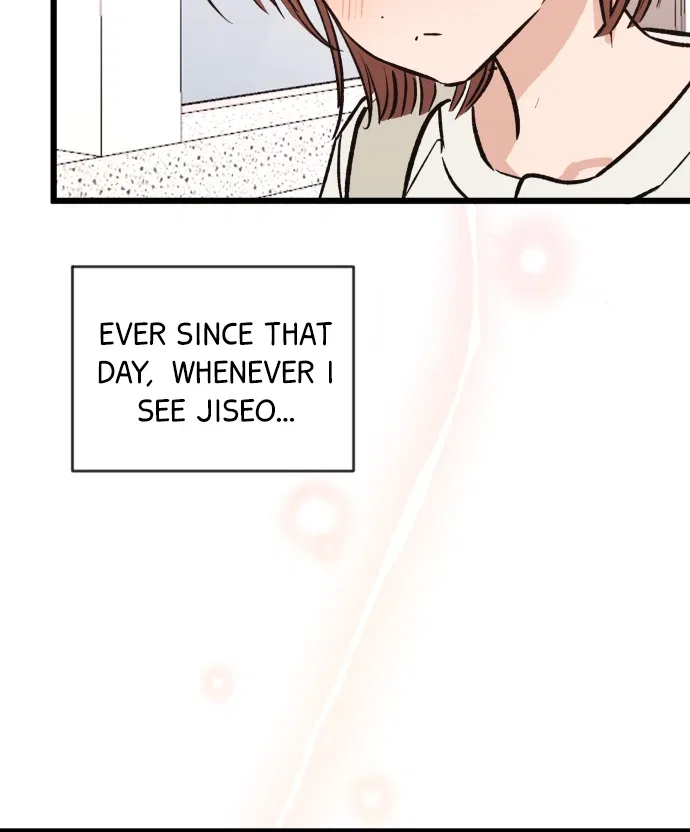 The Second Child of God Chapter 11 – Page 74
