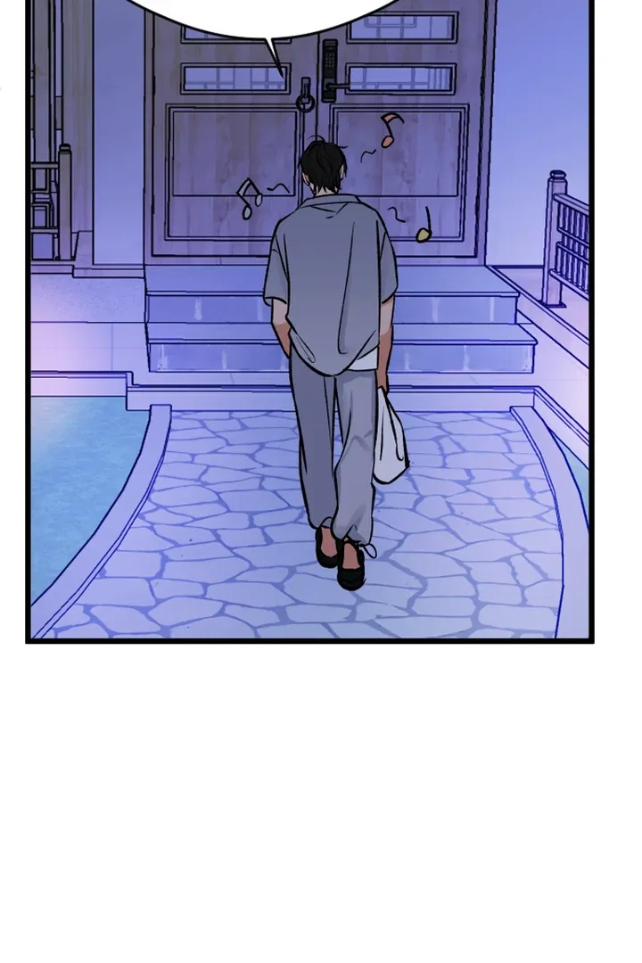 The Second Child of God Chapter 10 – Page 6