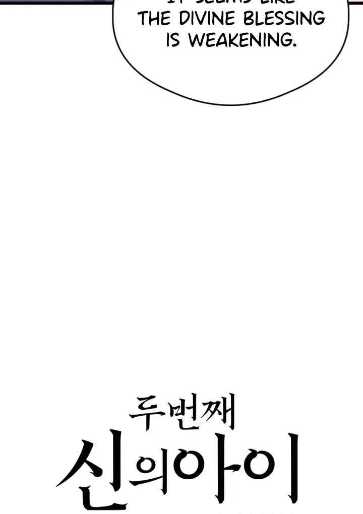 The Second Child of God Chapter 10 – Page 37