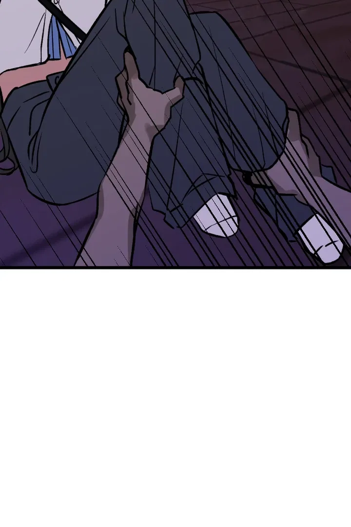 The Second Child of God Chapter 10 – Page 75