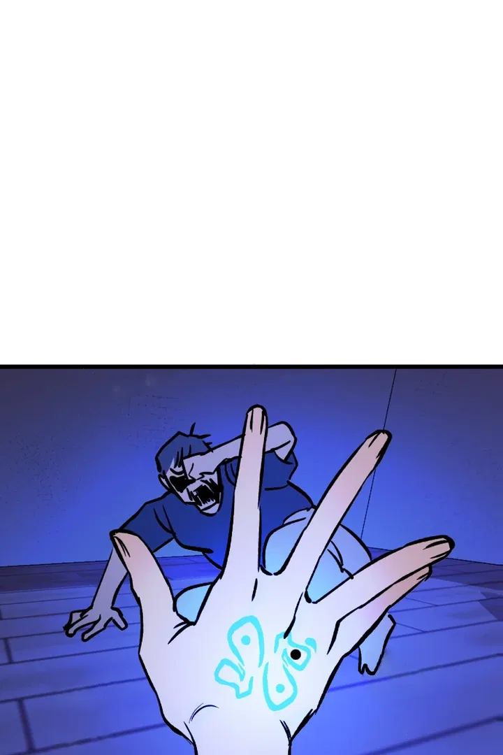 The Second Child of God Chapter 10 – Page 79