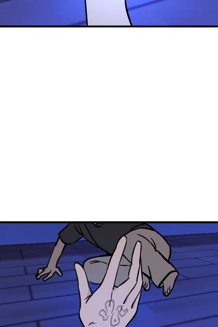 The Second Child of God Chapter 10 – Page 80