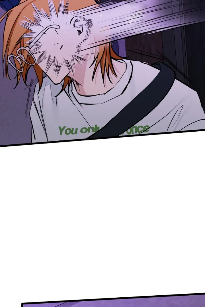 The Second Child of God Chapter 10 – Page 91