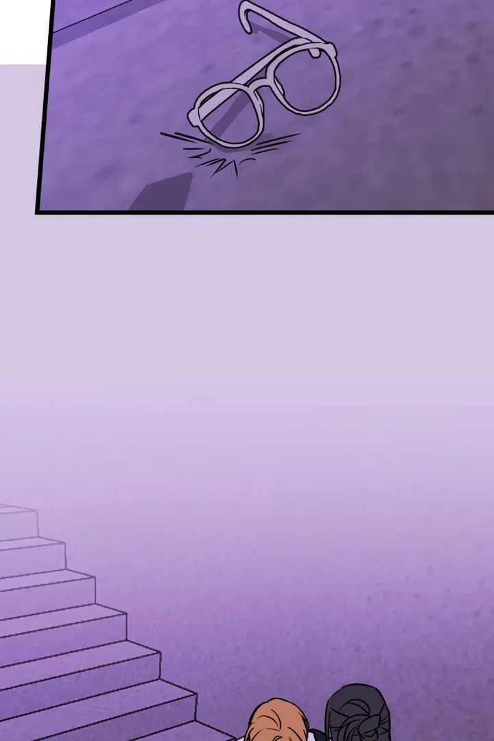 The Second Child of God Chapter 10 – Page 92