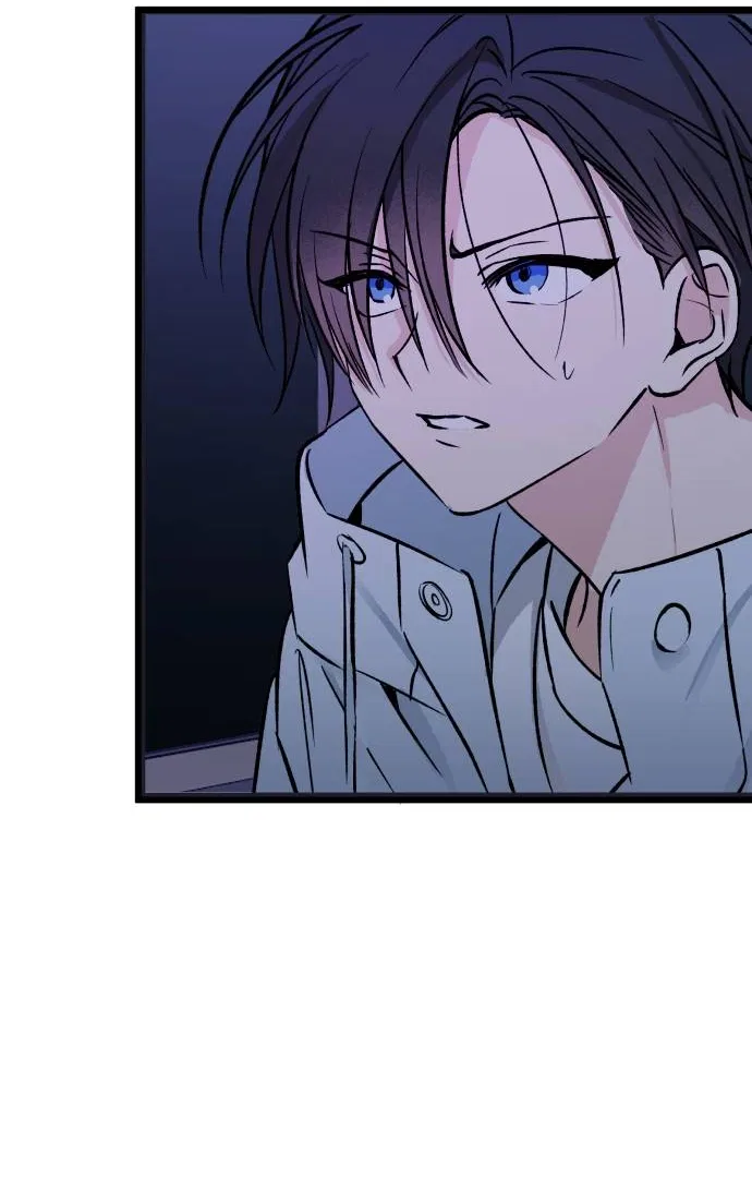 The Second Child of God Chapter 9 – Page 6