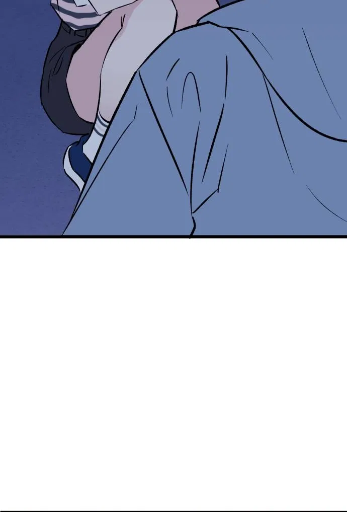 The Second Child of God Chapter 9 – Page 19