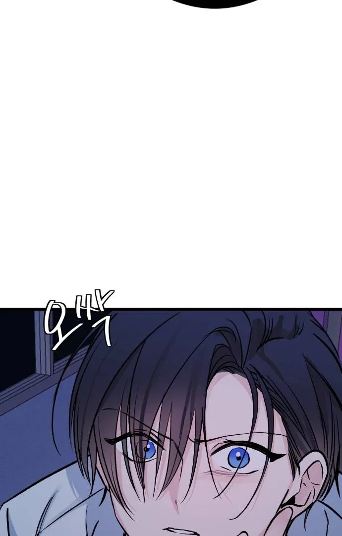 The Second Child of God Chapter 9 – Page 21