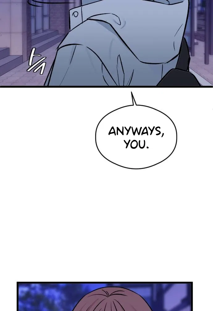 The Second Child of God Chapter 9 – Page 51