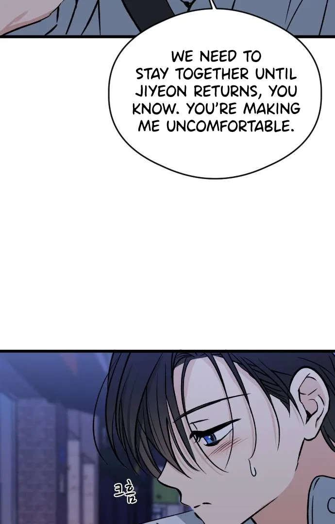 The Second Child of God Chapter 9 – Page 54