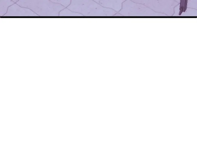 The Second Child of God Chapter 9 – Page 61