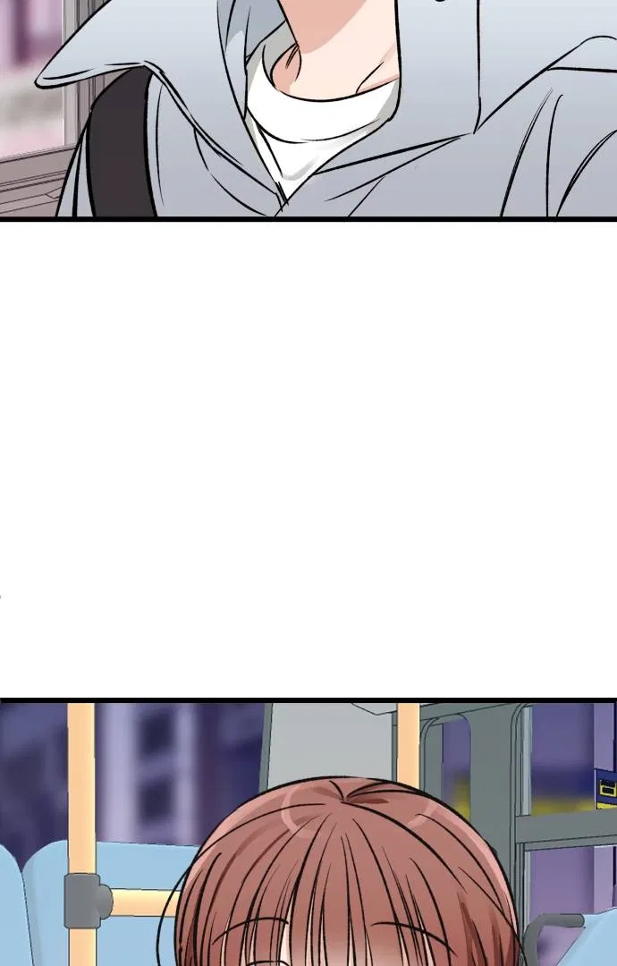 The Second Child of God Chapter 9 – Page 83