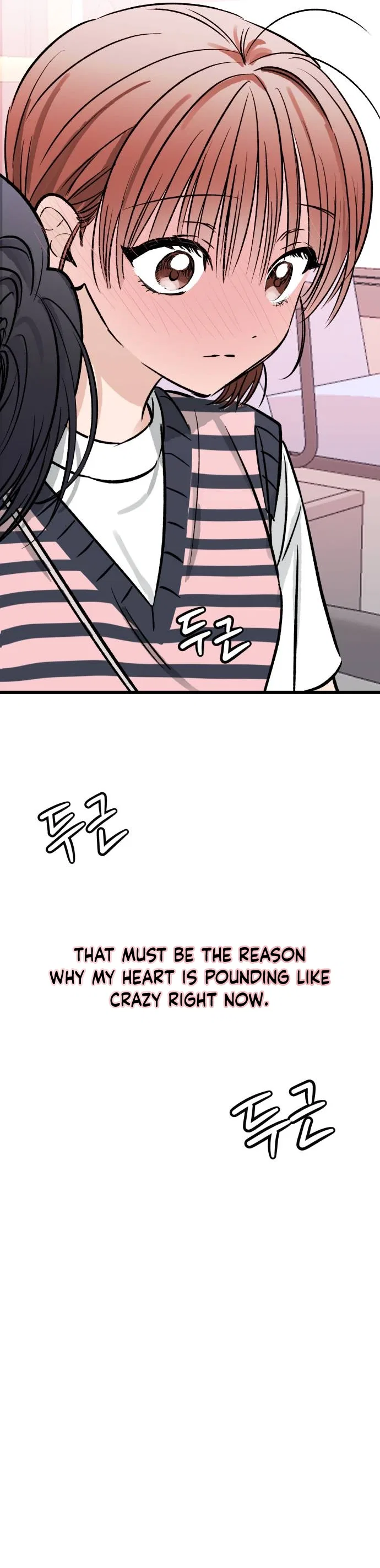 The Second Child of God Chapter 9 – Page 101