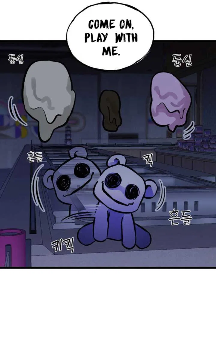 The Second Child of God Chapter 8 – Page 12