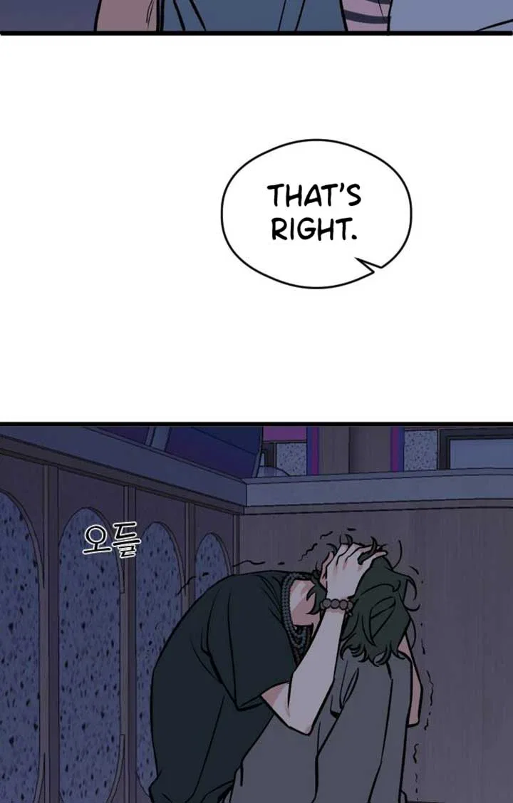 The Second Child of God Chapter 8 – Page 17