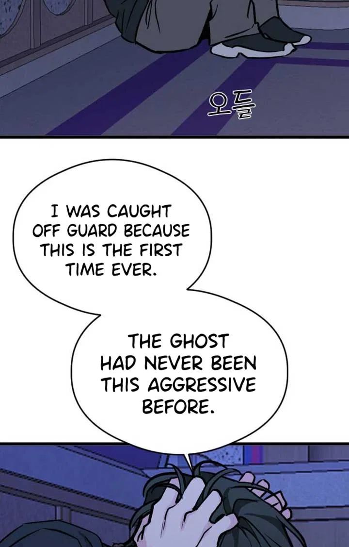 The Second Child of God Chapter 8 – Page 18