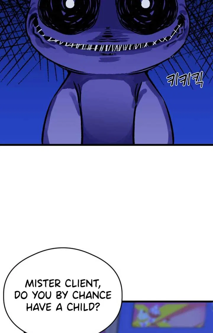The Second Child of God Chapter 8 – Page 23