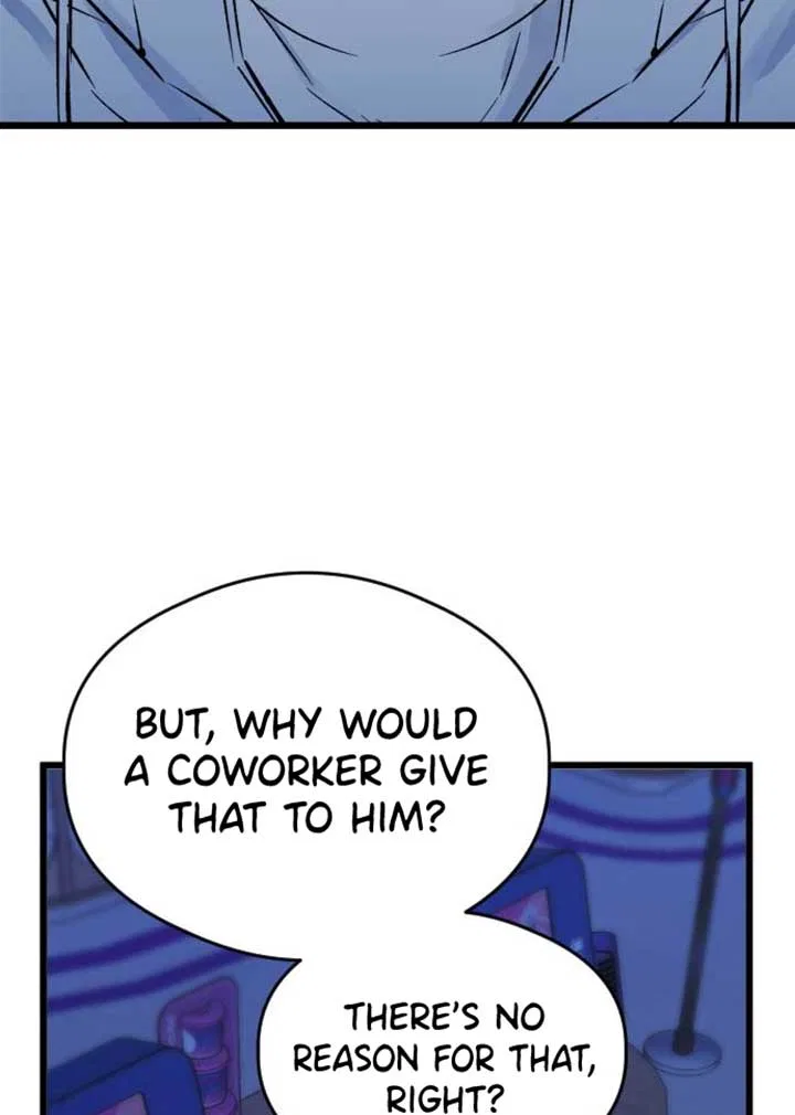The Second Child of God Chapter 8 – Page 47
