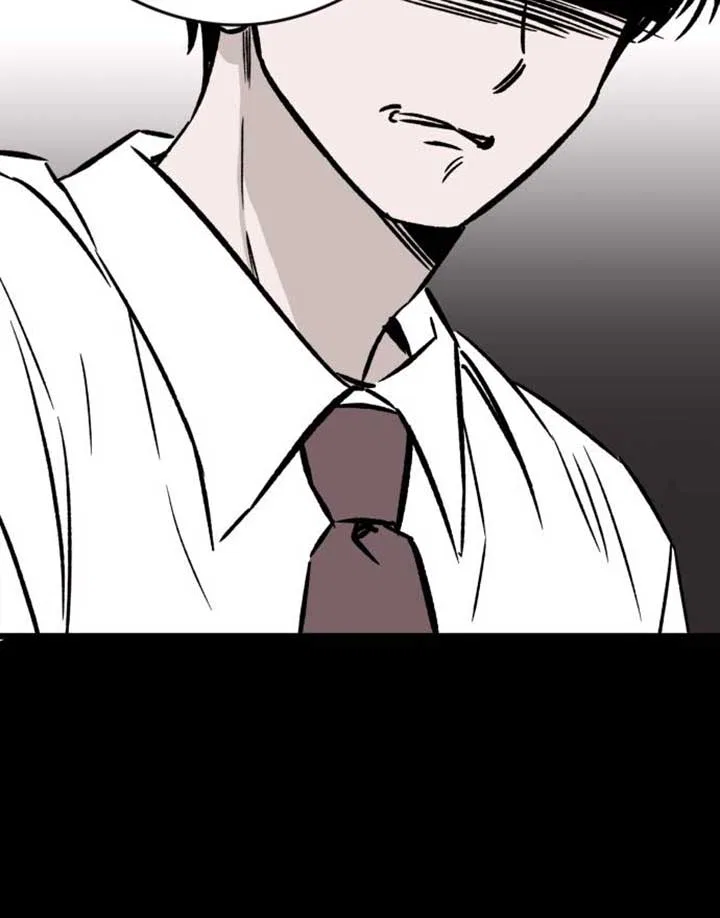 The Second Child of God Chapter 8 – Page 53