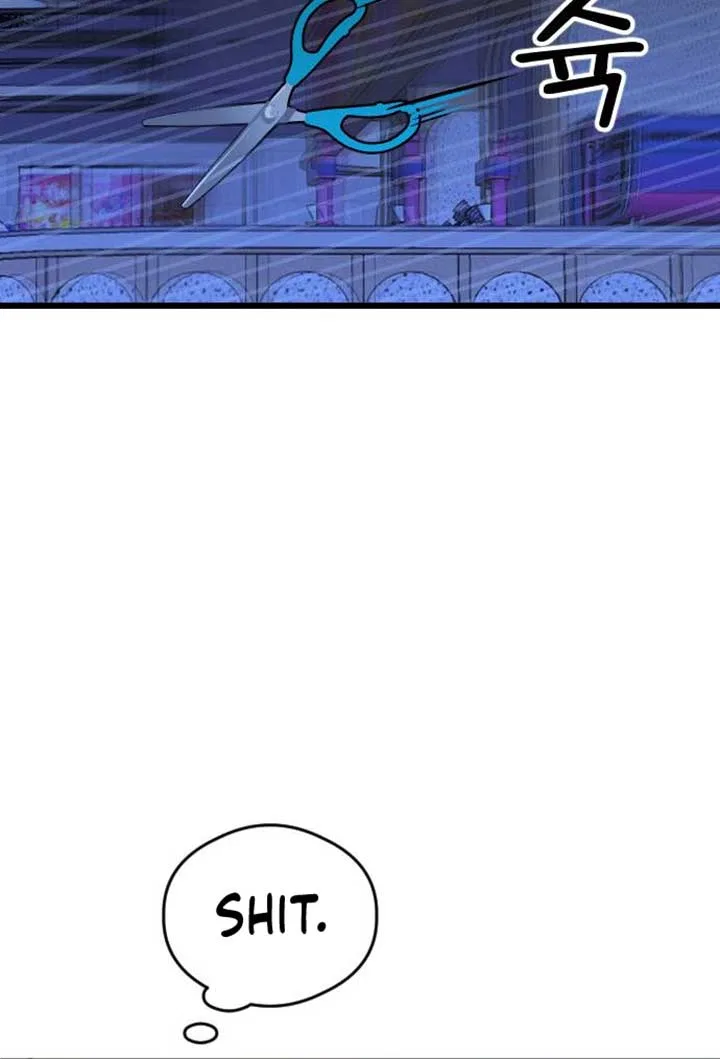 The Second Child of God Chapter 8 – Page 72