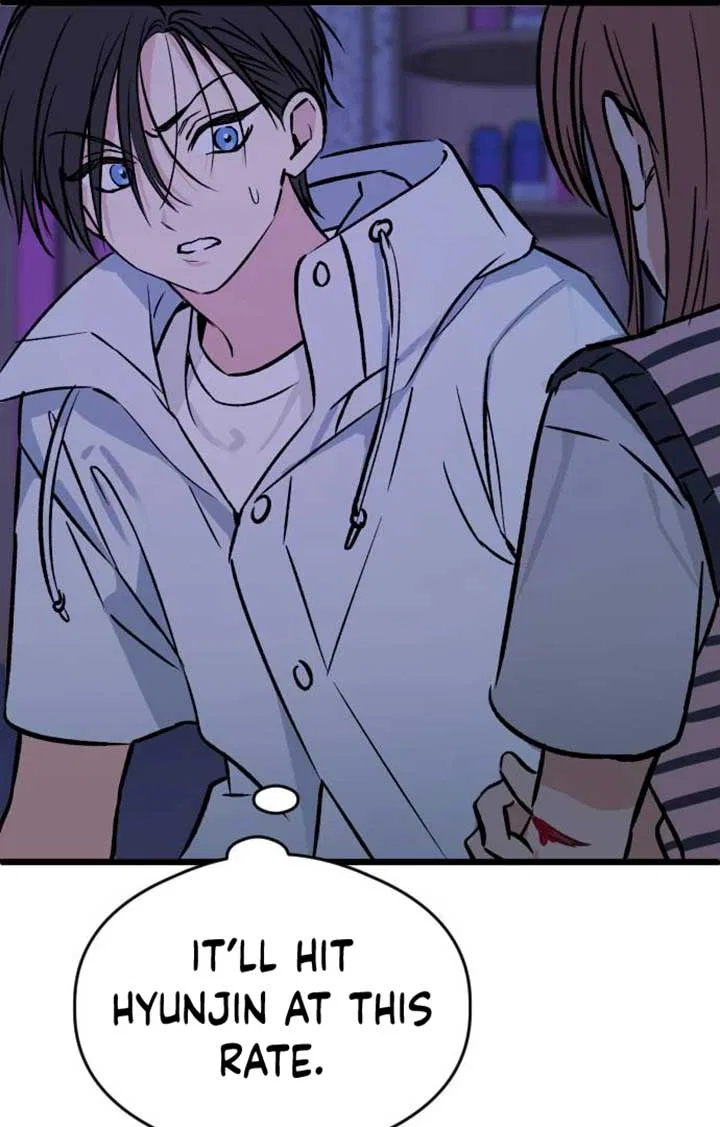 The Second Child of God Chapter 8 – Page 73