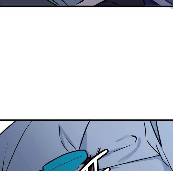The Second Child of God Chapter 8 – Page 76