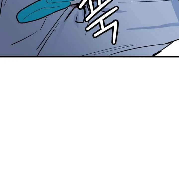 The Second Child of God Chapter 8 – Page 77