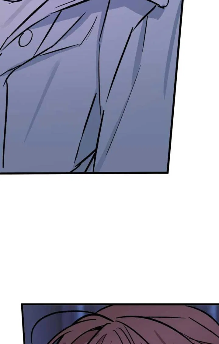 The Second Child of God Chapter 8 – Page 79