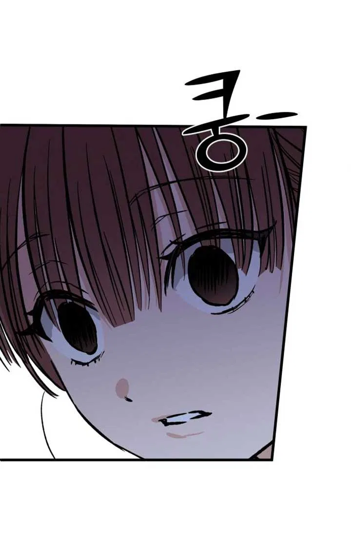 The Second Child of God Chapter 8 – Page 85